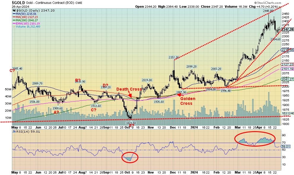 image-20240429165155-17