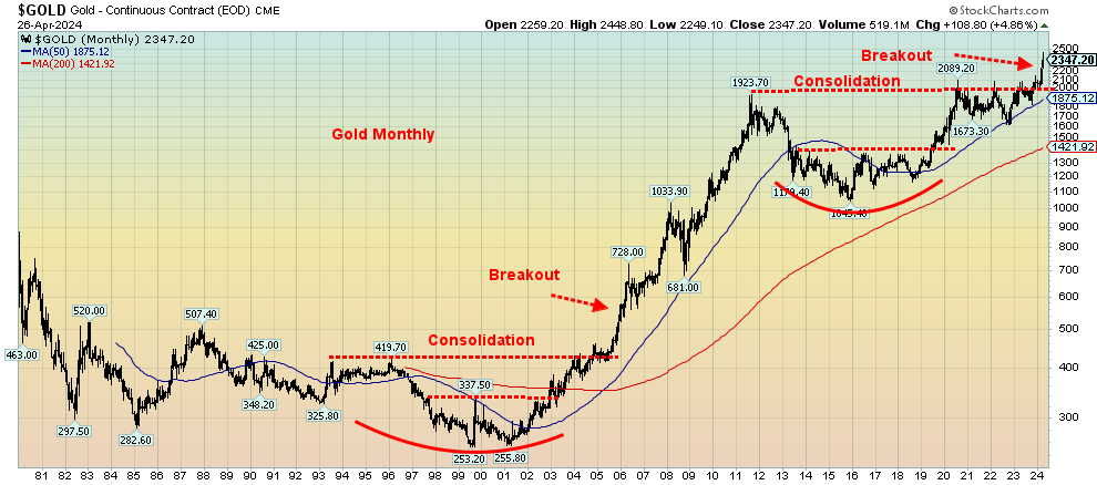 image-20240429165155-18